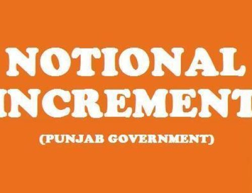 NOTIONAL INCREMENT (PUNJAB GOVERNMENT) — A civil servant retiring on or between 01st June and 30th November in a year, shall for the purpose of calculation of pension only, be notionally allowed annual increment in the relevant Pay Scale, on the date of his retirement subject to the condition that he has completed six months continuous service at a stage in the relevant Pay Scale during that year. This condition shall also apply to civil servant expiring during the said period.